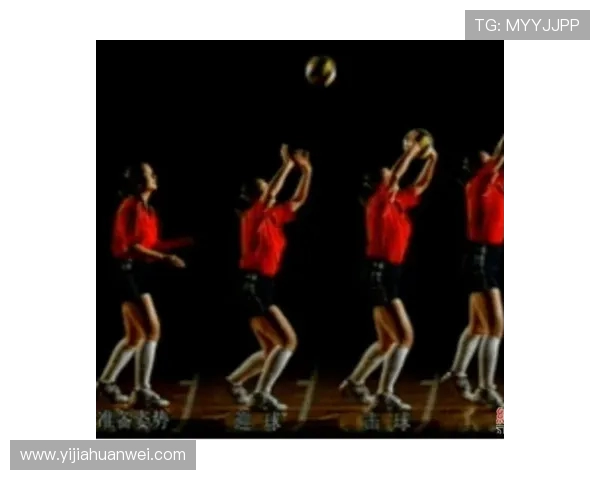 从零基础到排球高手:全面掌握排球技术的实用指南与训练方法 从零基础到排球高手:全面掌握排球技术的实用指南与训练方法