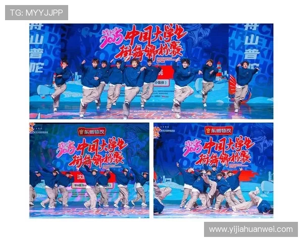 南京街舞队勇夺最新街舞耐力排行榜第一名引领潮流