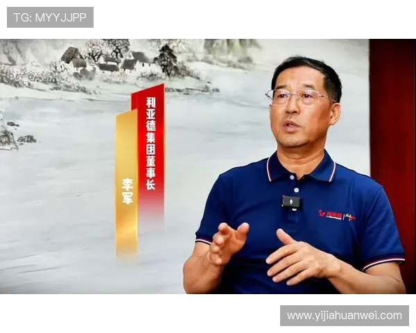 李军专访：回顾极限运动历程