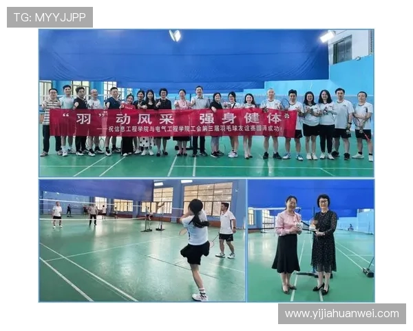 深圳羽毛球队团队协作实力提升创新高成就引发广泛关注