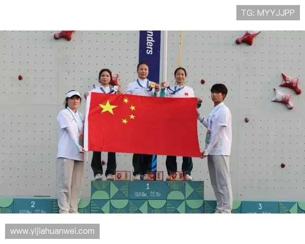 西安攀岩队与武汉攀岩队实力对比赛后分析与总结