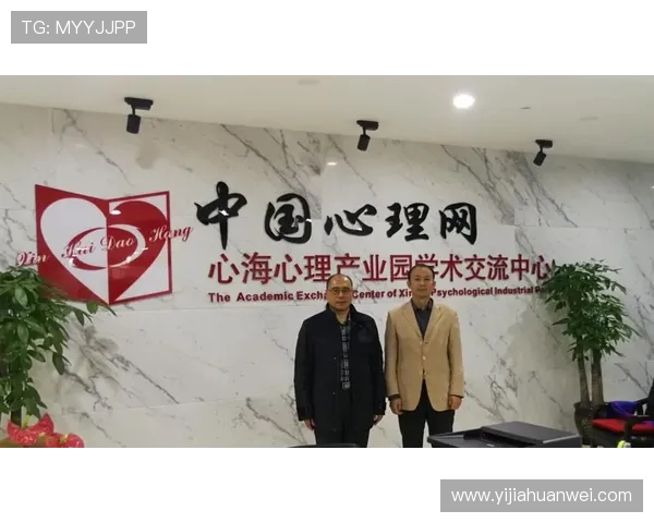 重庆飞盘队心理素质深度对比分析与提升策略探讨