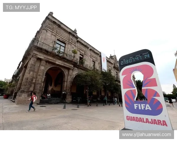 展望2026世界杯全球足球格局新变革与赛事精彩前瞻趋势洞察录