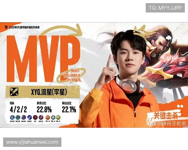 情久电子竞技俱乐部十年成长之路见证中国电竞精神与团队荣耀崛起