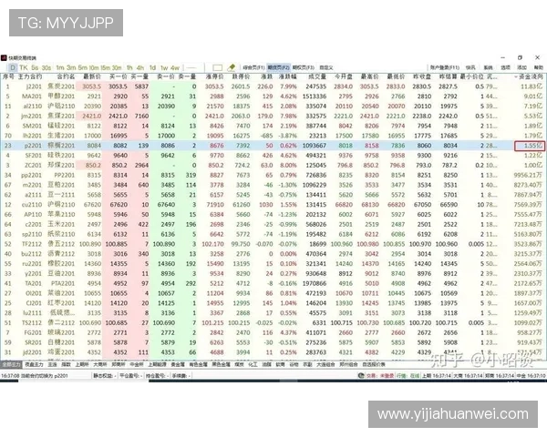 主队与客队对决解析谁在vs前面更具优势与影响力