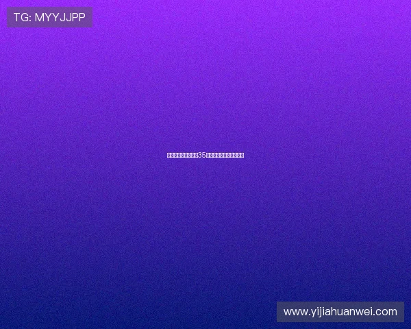 火箭队与马刺队最后35秒的精彩对决回顾与分析 火箭队与马刺队最后35秒的精彩对决回顾与分析